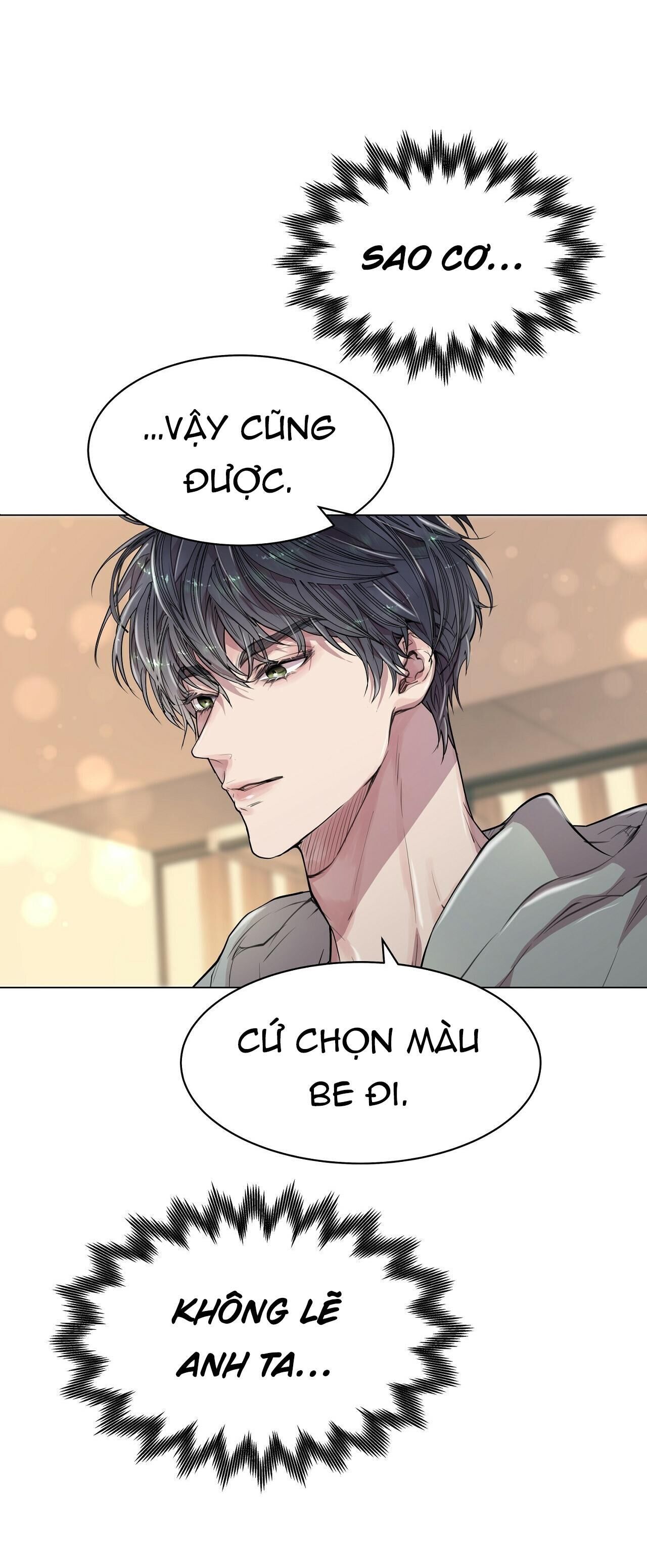 vị kỷ Chapter 6 - Trang 2