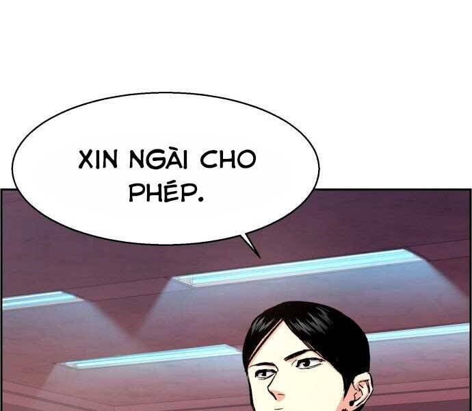 bạn học của tôi là lính đánh thuê chapter 100 - Trang 1