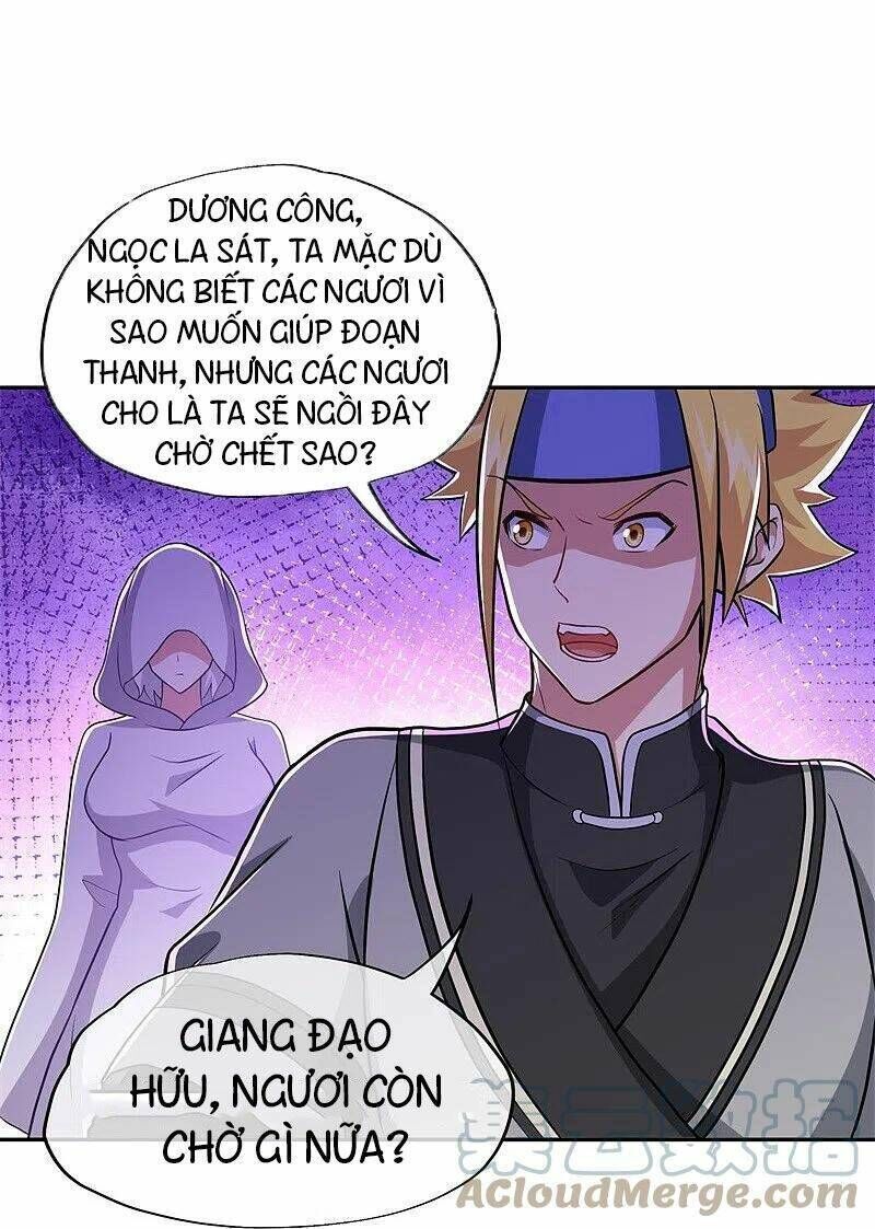 chiến hồn tuyệt thế chapter 359 - Next chapter 360