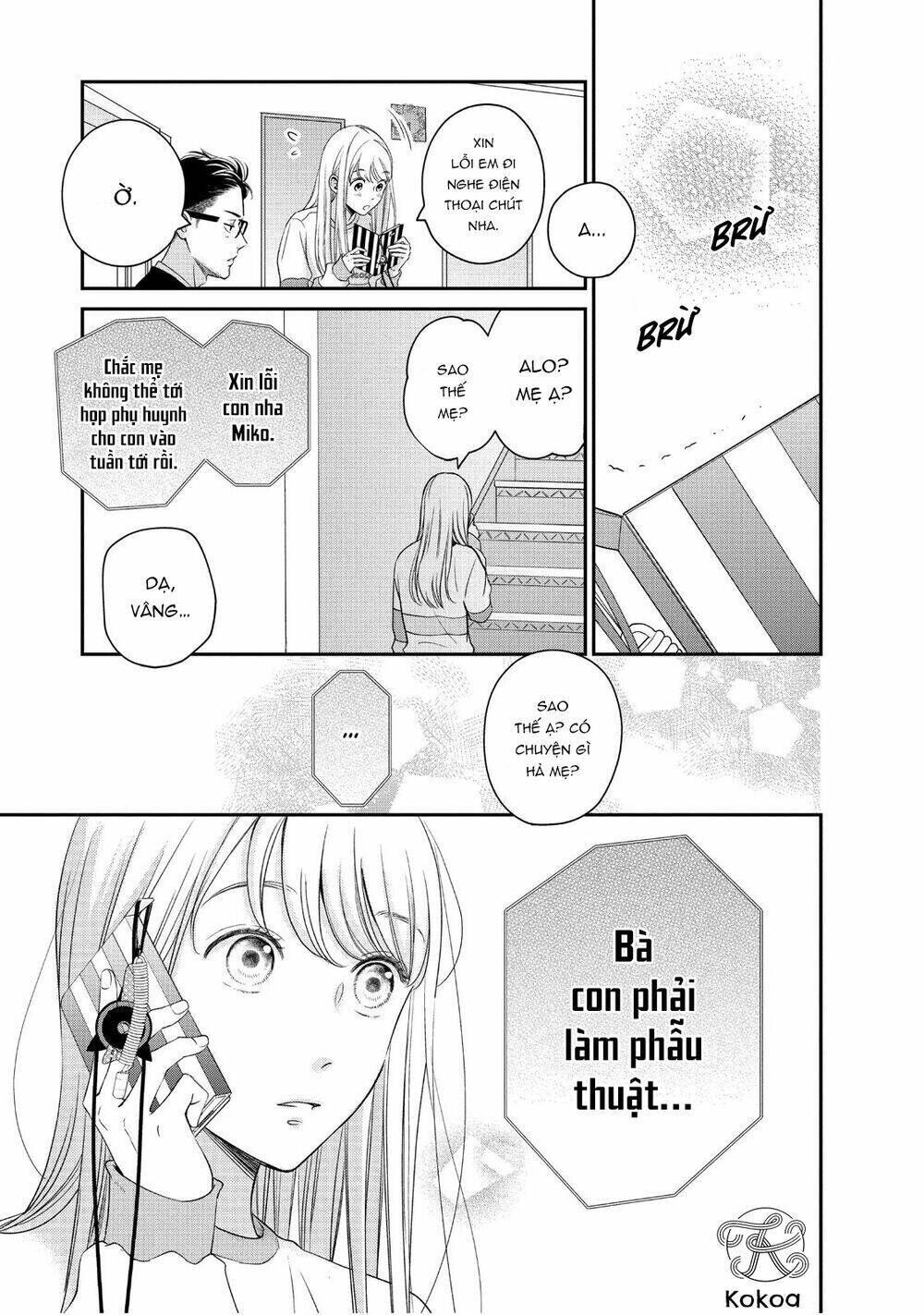 Living no Matsunaga-san Chapter 25 - Trang 2