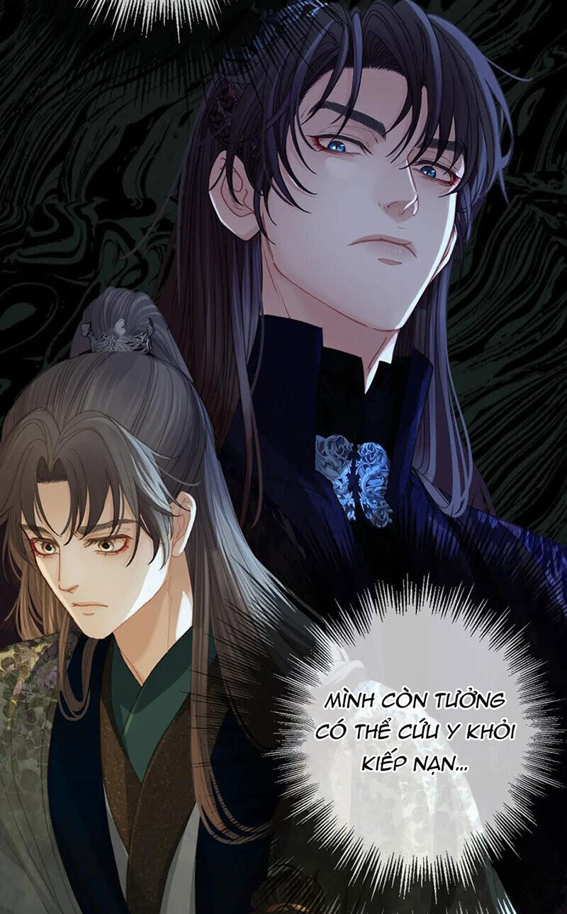 Á Nô 2: Thám Hoa Chapter 25 - Next Chapter 26