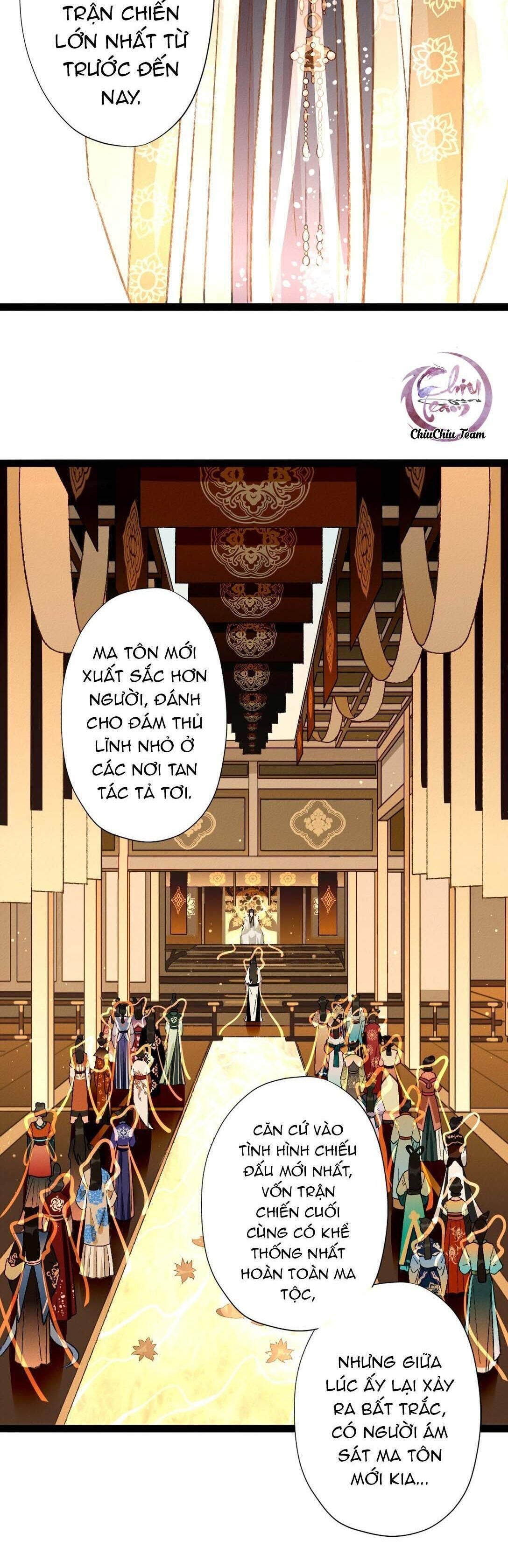 ma thú mà ta nuôi làm phản rồi! Chapter 1 - Trang 1