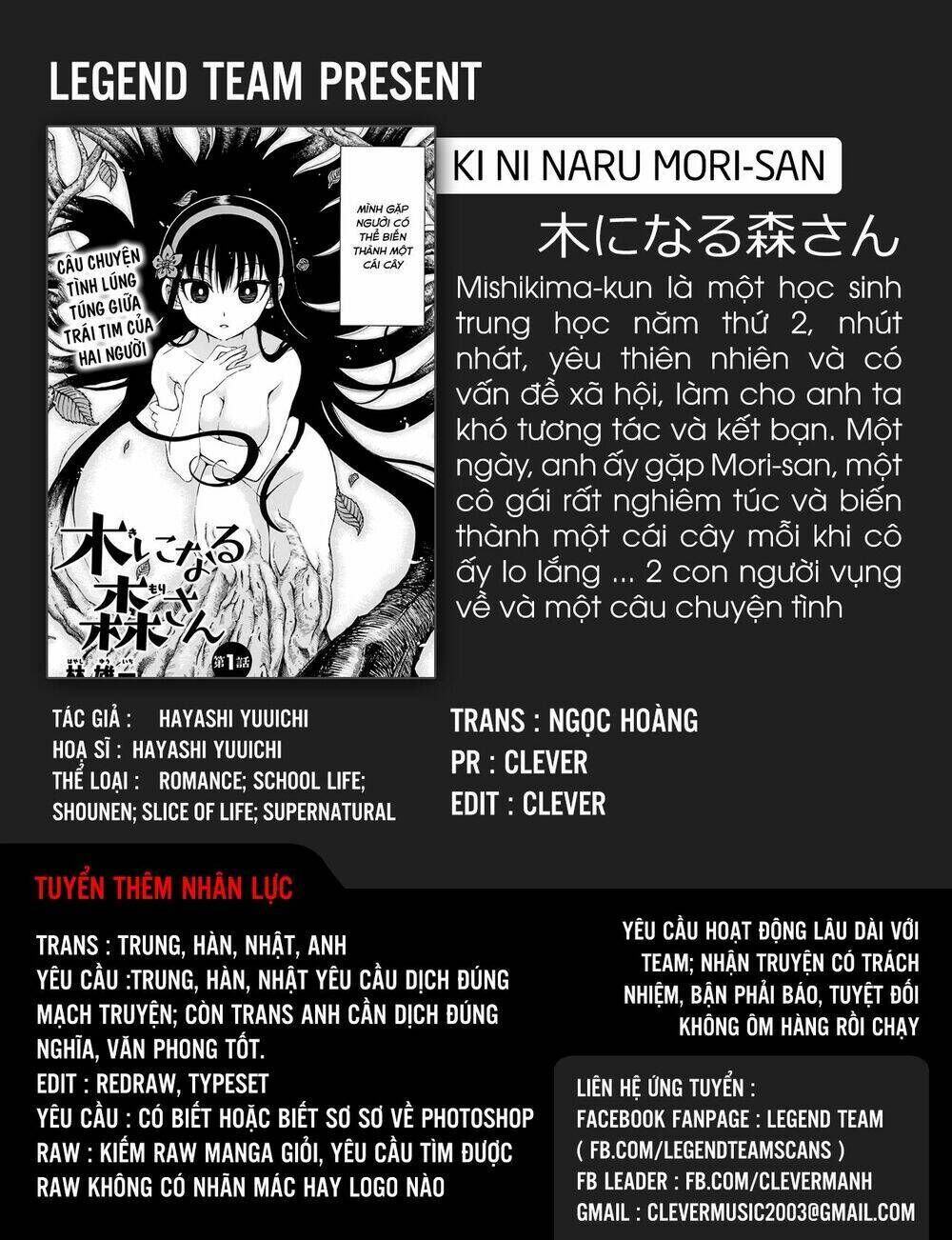 Ki Ni Naru Mori-San Chapter 2 - Trang 2