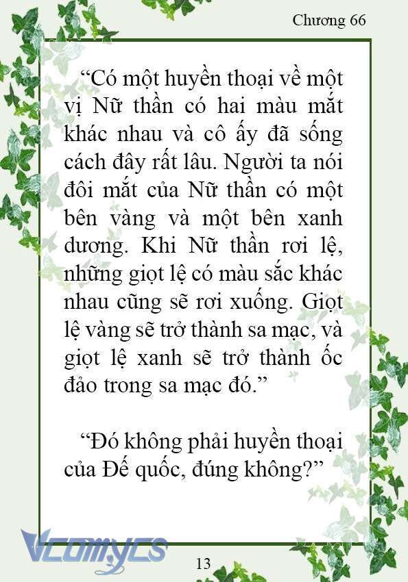 [Novel] Trở Thành Em Gái Của Nam Chính Tiểu Thuyết Đam Mỹ Chap 66 - Trang 2