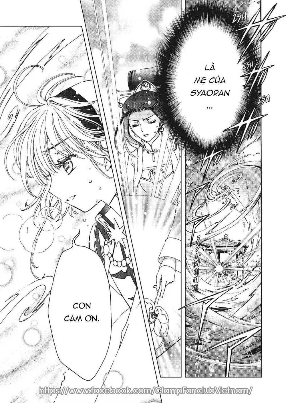 thủ lĩnh thẻ bài: clear card-hen chapter 79 - Trang 2