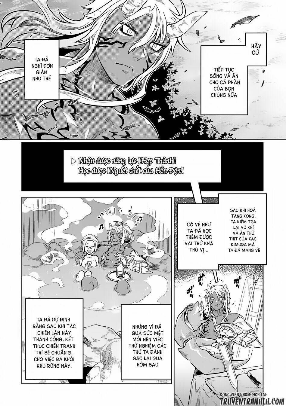 re:monster chapter 34 - Trang 2