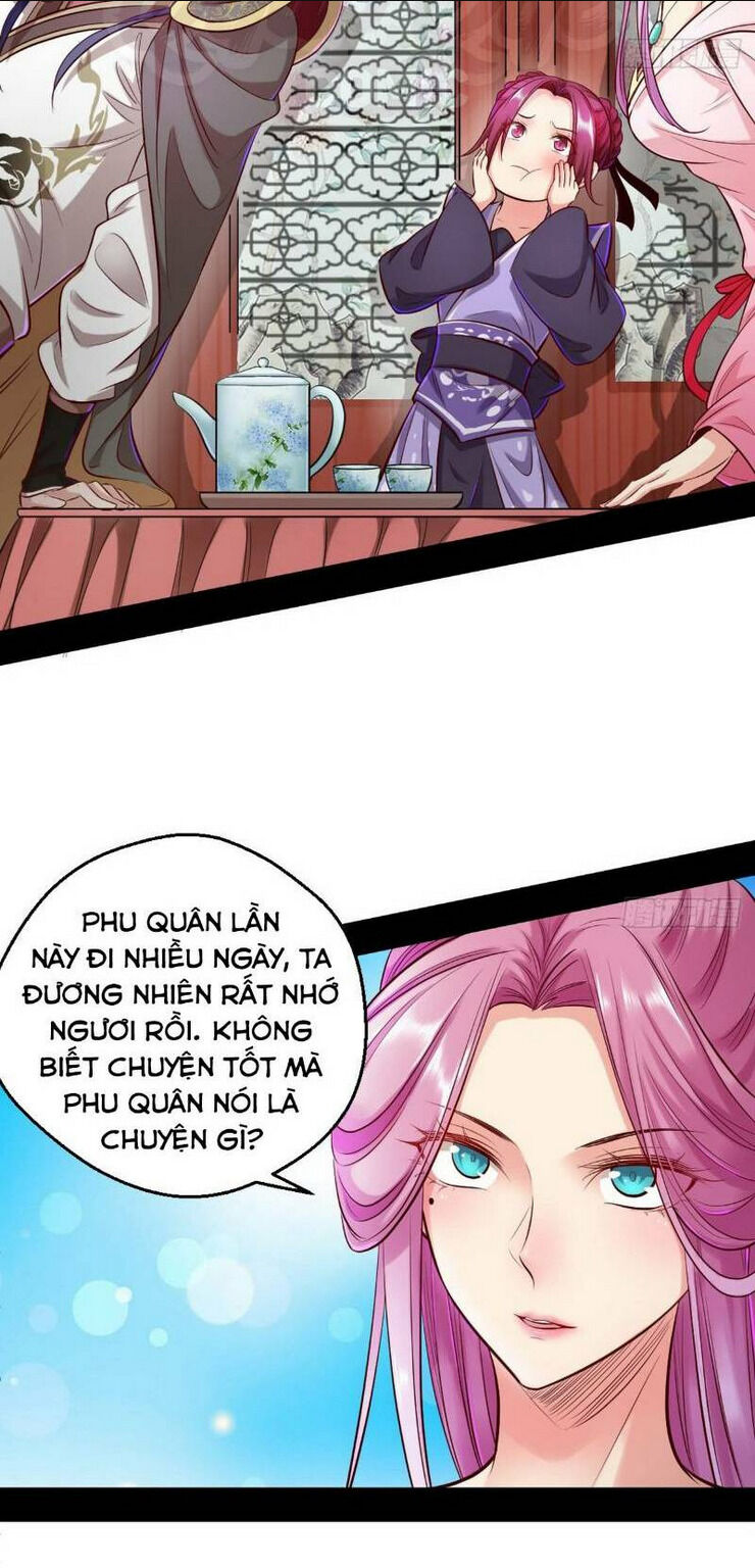 ta là tà đế chapter 41 - Next chapter 42