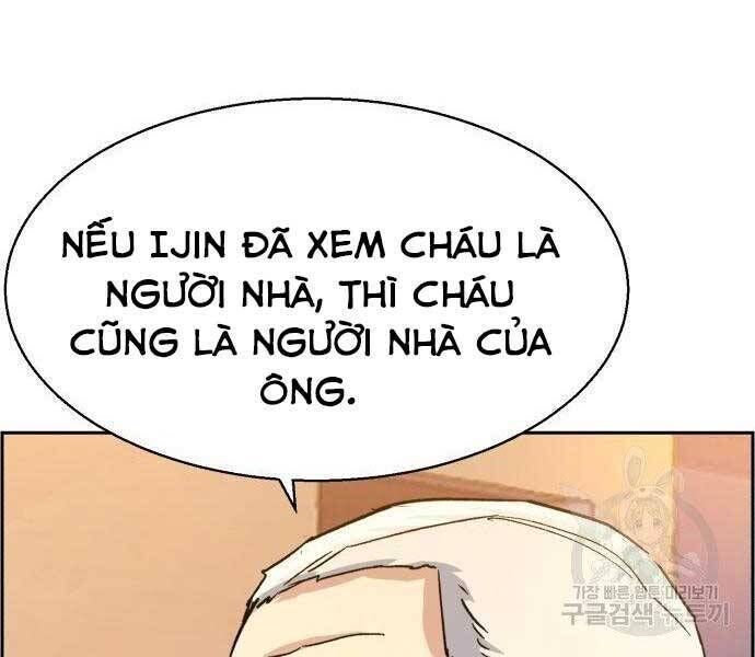 bạn học của tôi là lính đánh thuê chapter 99 - Next chapter 100