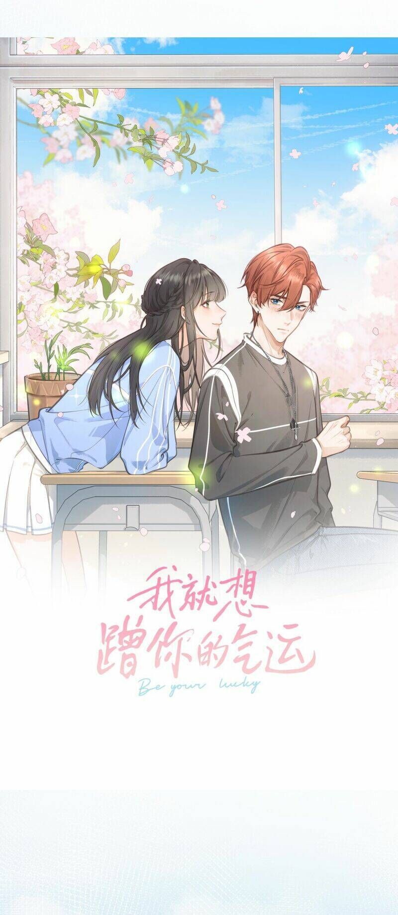 em chỉ muốn hít vận khí của anh chapter 8 - Next chapter 9