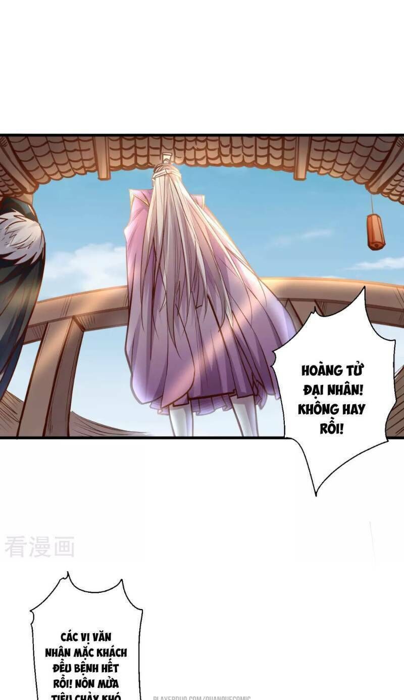 tối cường đại biểu hoàng kim thận chapter 47 - Trang 2