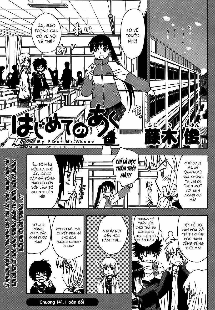 Hajimete No Aku Chapter 141 - Next Chapter 142