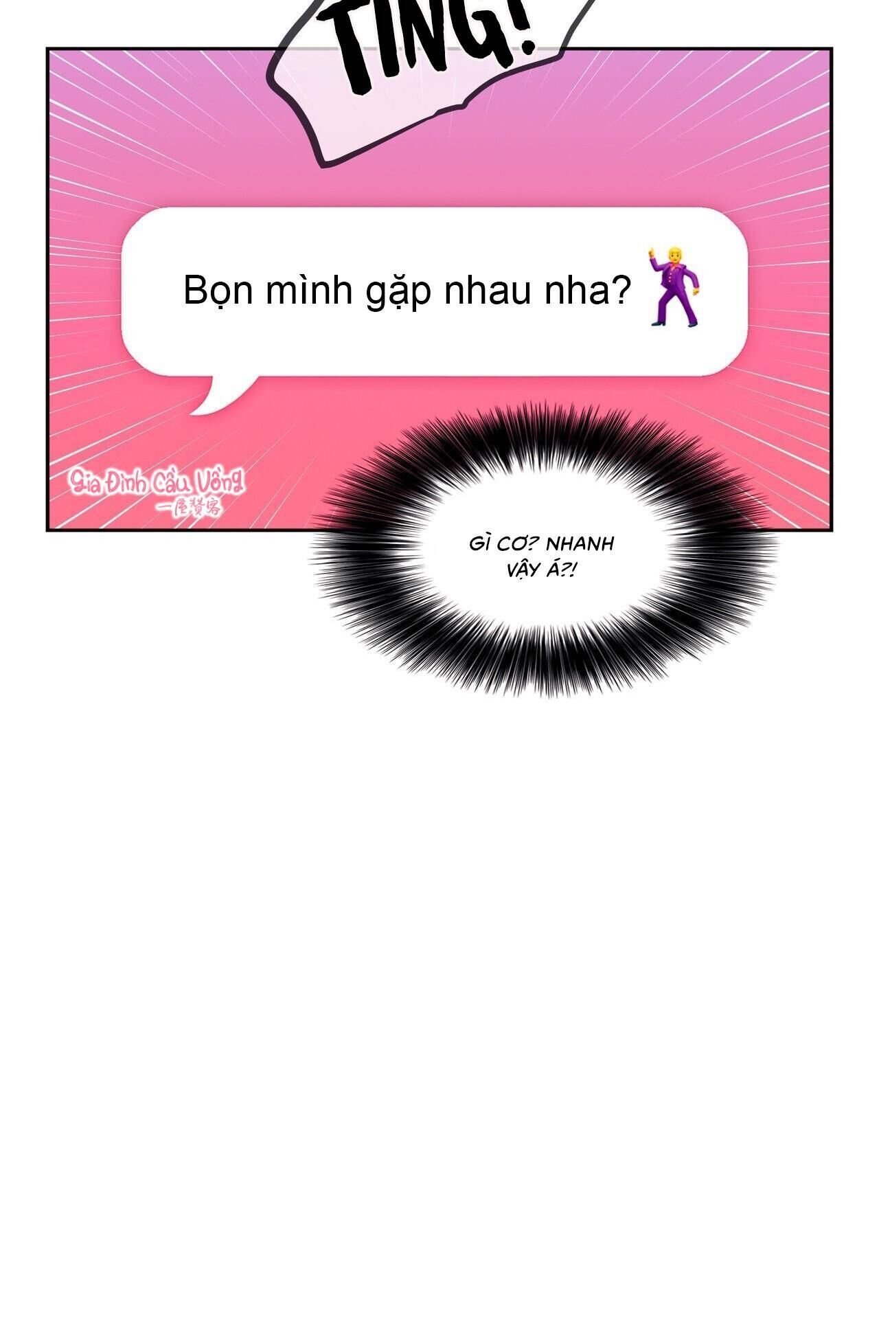 Đứng Yên, Nhúc Nhích Là Cứng Đó! Chapter 4 - Trang 1