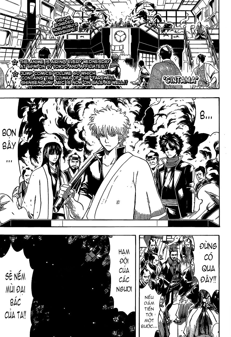 gintama chương 558 - Next chương 559