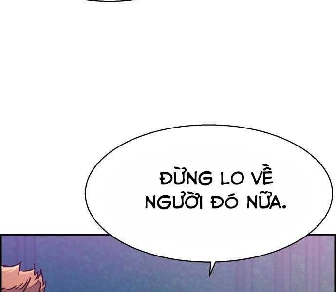 bạn học của tôi là lính đánh thuê chapter 100 - Trang 1