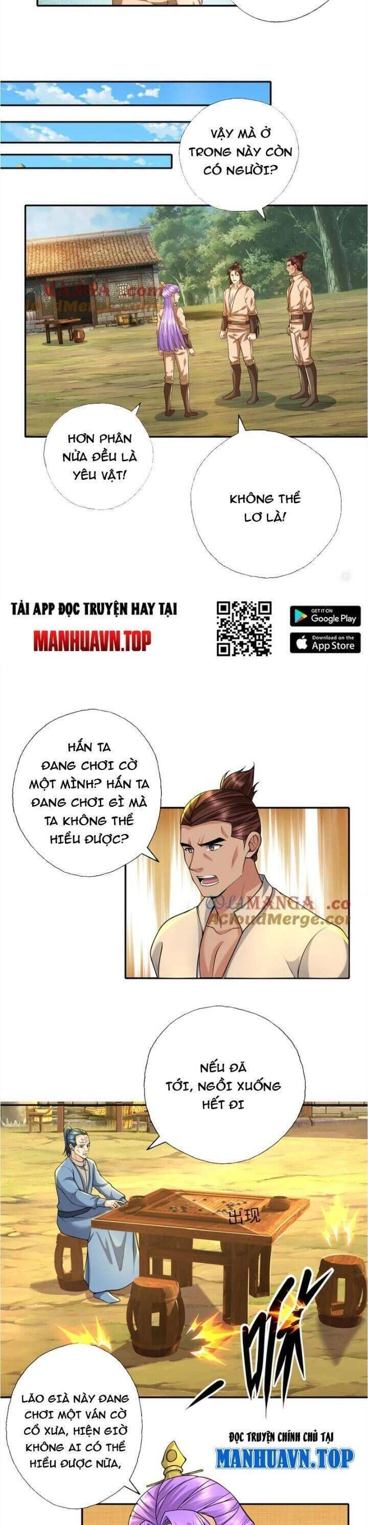 ta có thể đốn ngộ vô hạn Chapter 219 - Trang 1