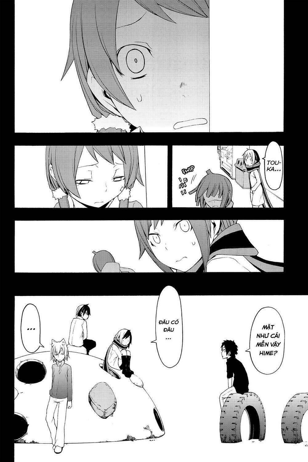 yozakura quartet chapter 67: chuyện nọ chuyện kia (phần 5) - Trang 2