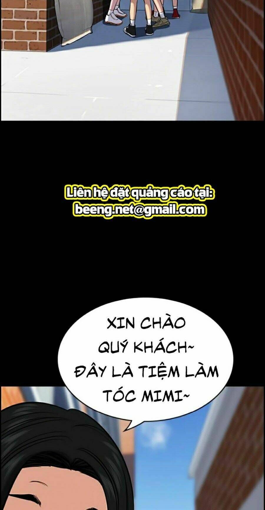 giáo dục chân chính - get schooled chapter 27 - Trang 2