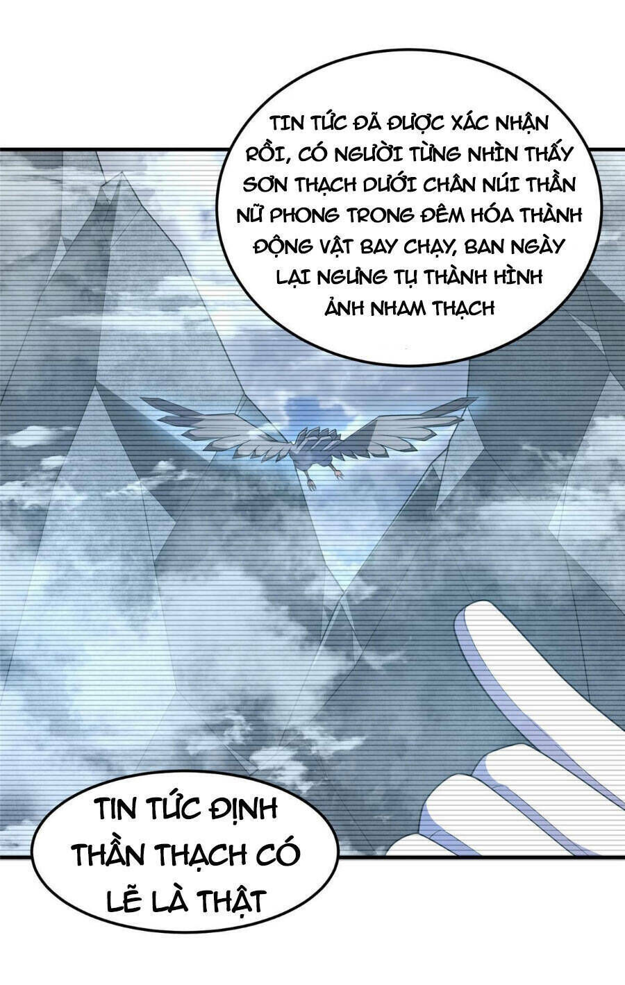 thần sủng tiến hóa Chapter 159 - Trang 2