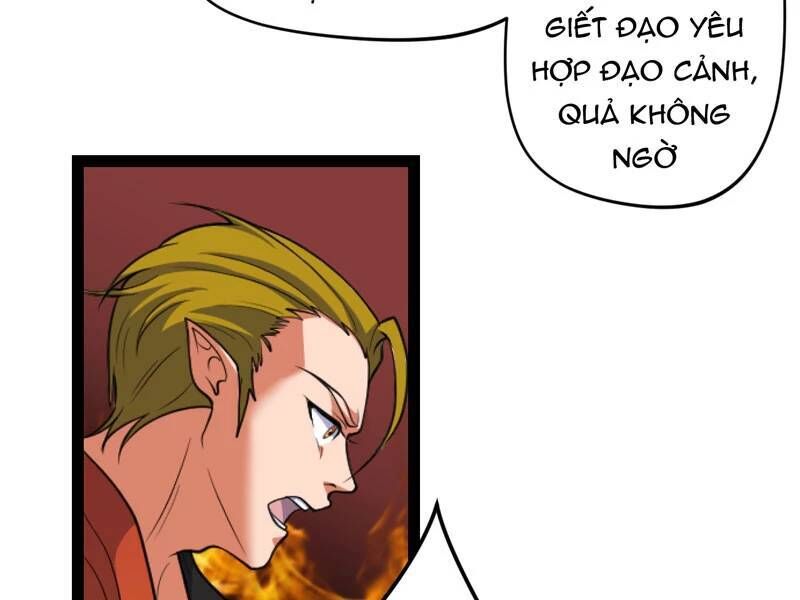 đồ đệ của ta đều là đại yêu vô địch Chapter 18 - Trang 1