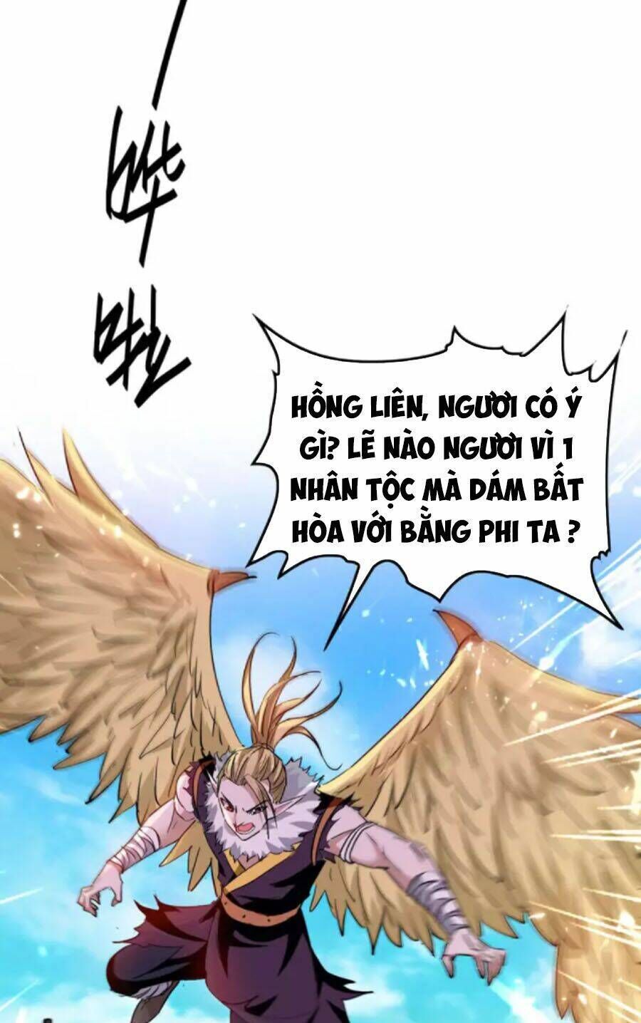 tiên đế qui lai chapter 255 - Trang 2