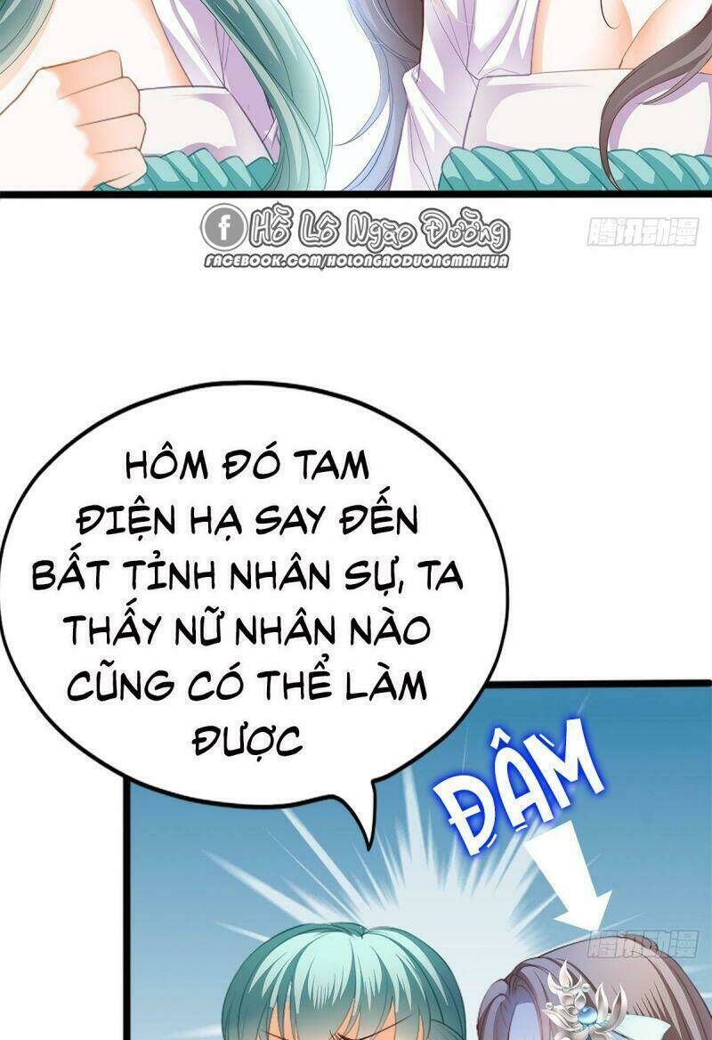 bổn vương muốn ngươi Chapter 3 - Next Chapter 4