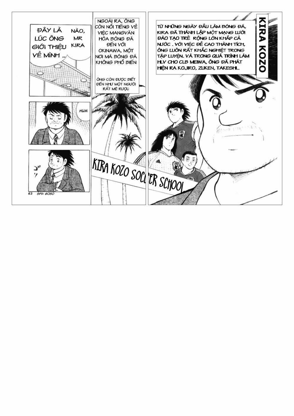 Captain Tsubasa : Golden 23 Chapter 1 - Trang 2