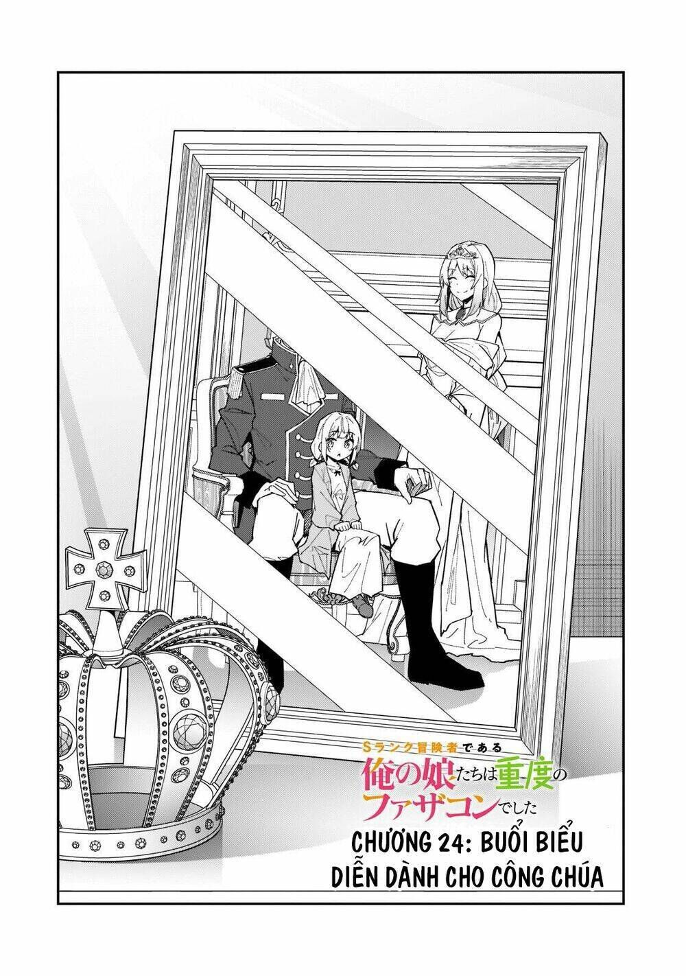 s rank boukensha de aru ore no musume-tachi wa juudo no father con deshita chapter 24 - Trang 2