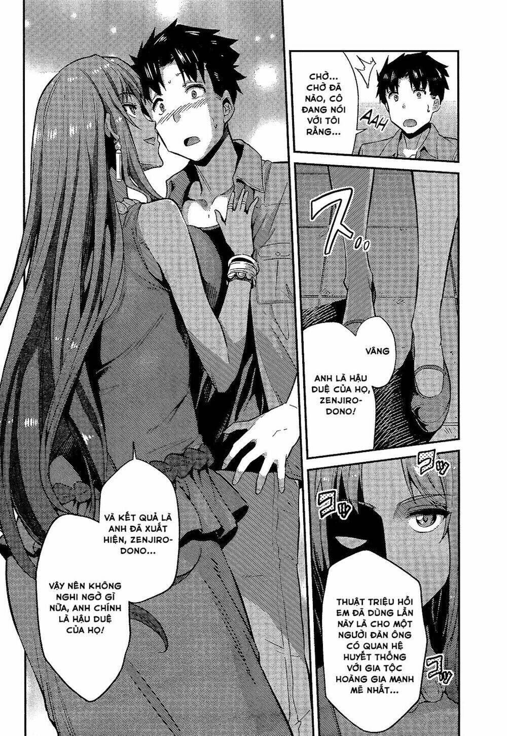 Risou No Himo Seikatsu Chapter 1 - Next Chapter 2