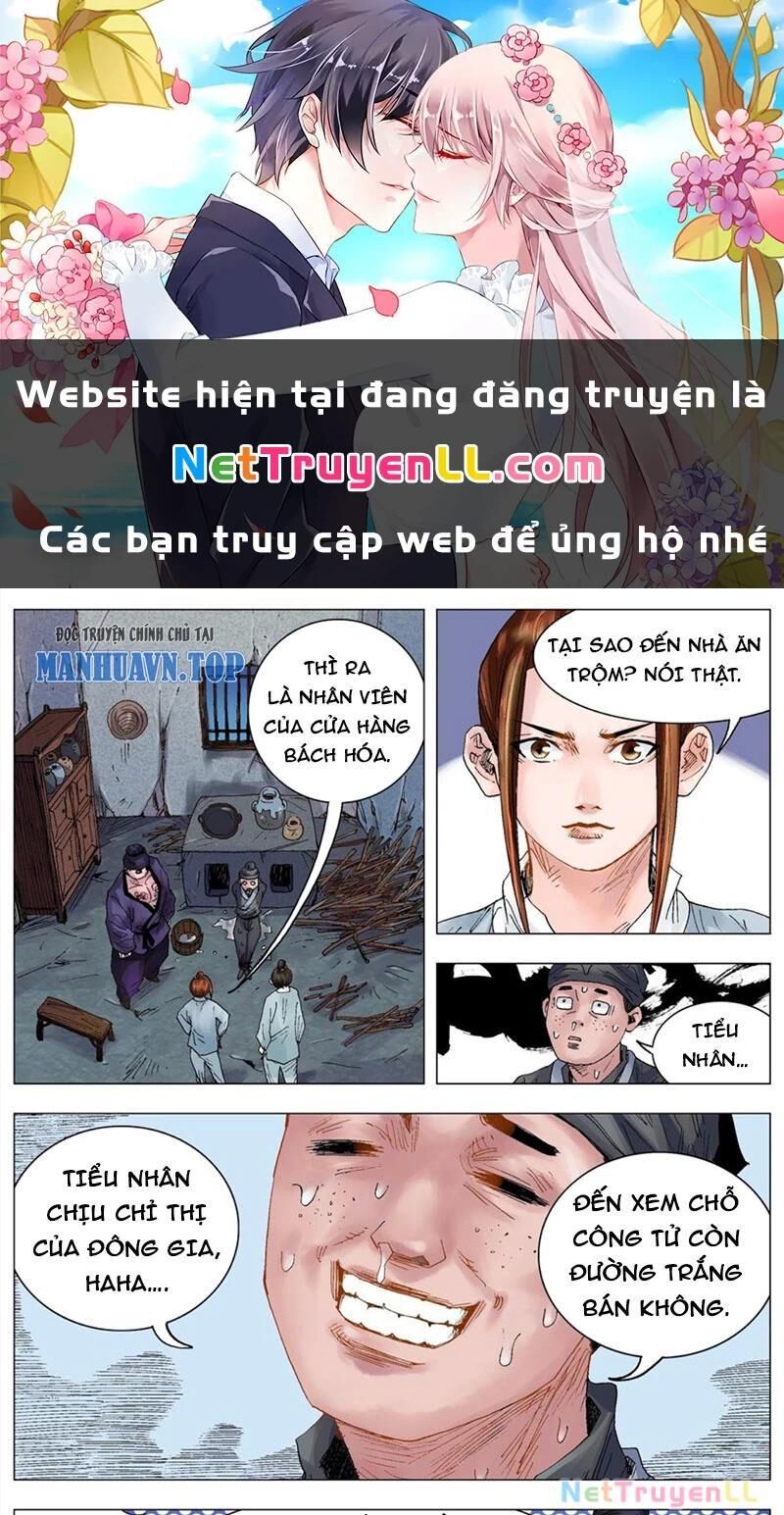 tiêu các lão chapter 25 - Trang 1