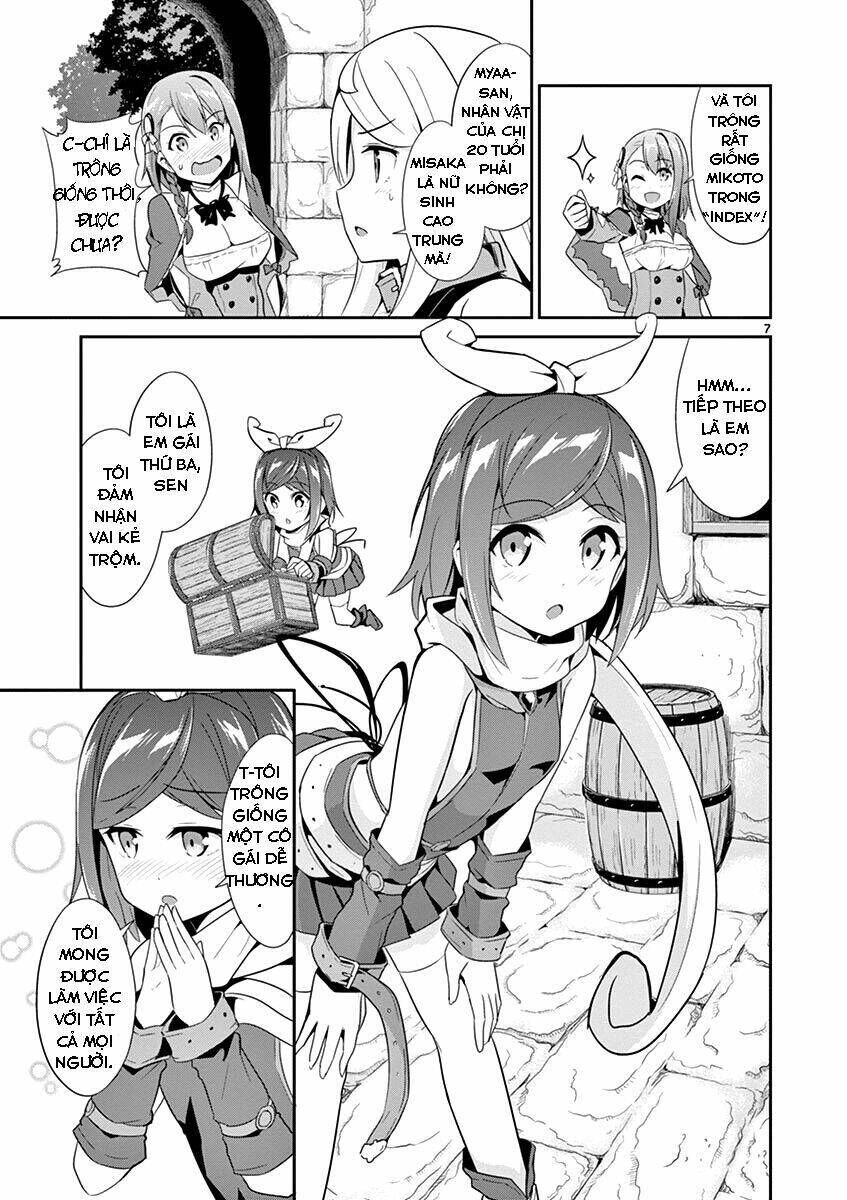 imouto sae ireba ii @ comic chapter 11 - Trang 2