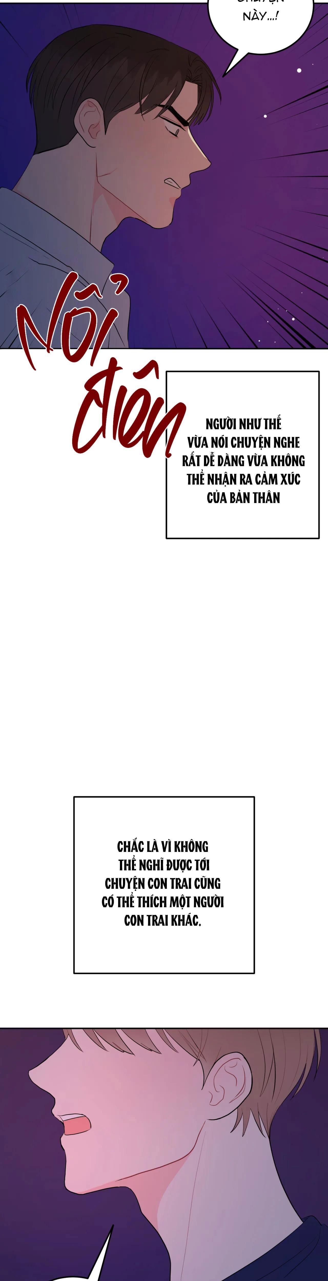 khoảng cách vượt qua giới hạn Chapter 44 - Trang 1