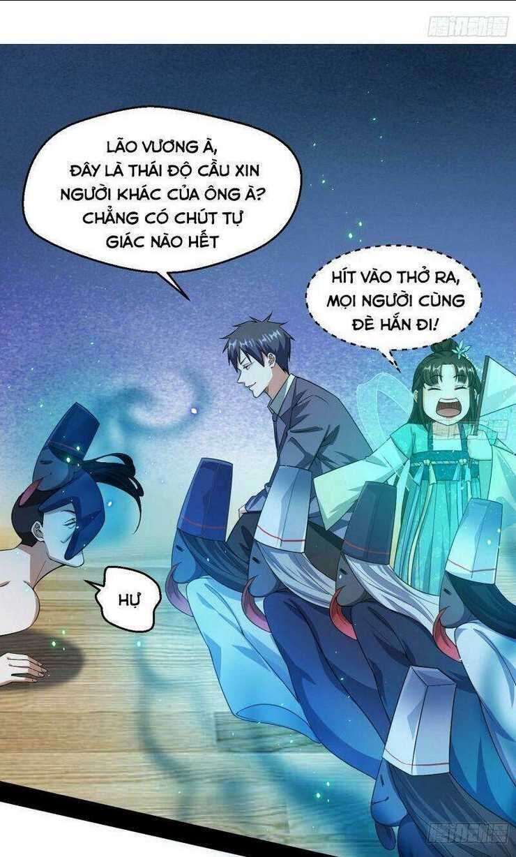 ta là tà đế Chapter 96 - Next Chapter 97