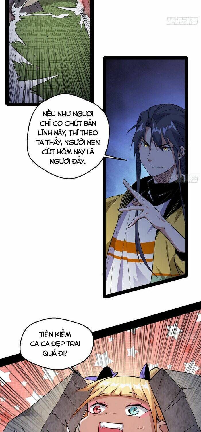 ta là tà đế Chapter 152 - Next Chapter 153