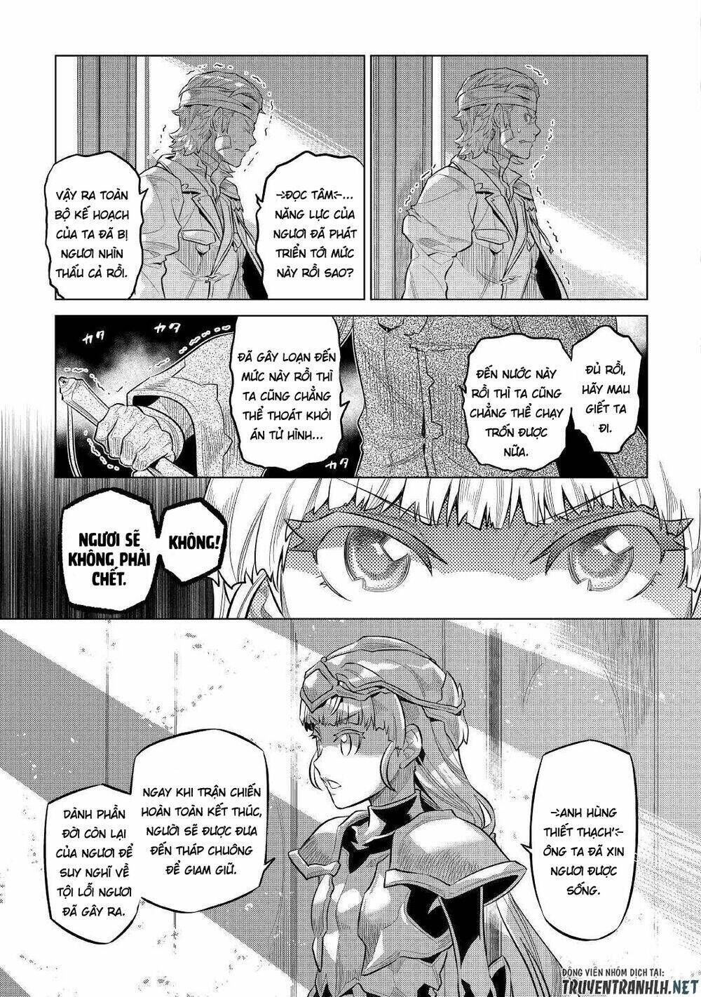 re:monster chapter 73 - Trang 2