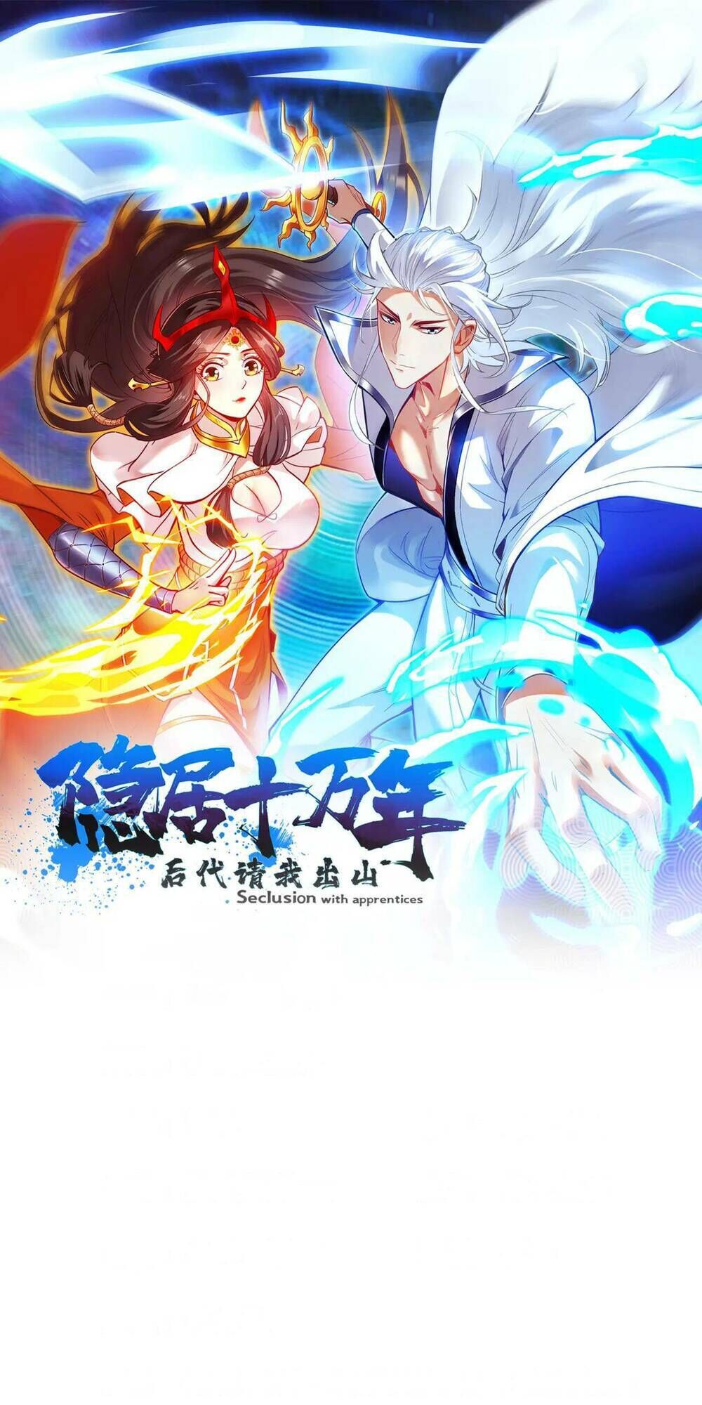 ẩn cư mười vạn năm chapter 30 - Trang 2