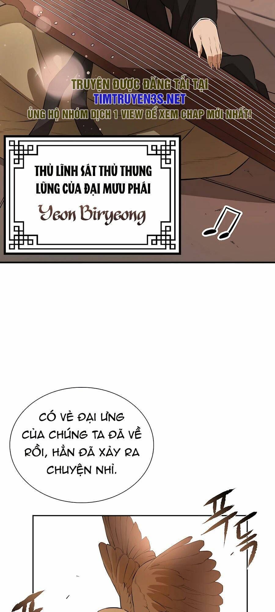 kẻ phản diện vô song chapter 60 - Trang 2