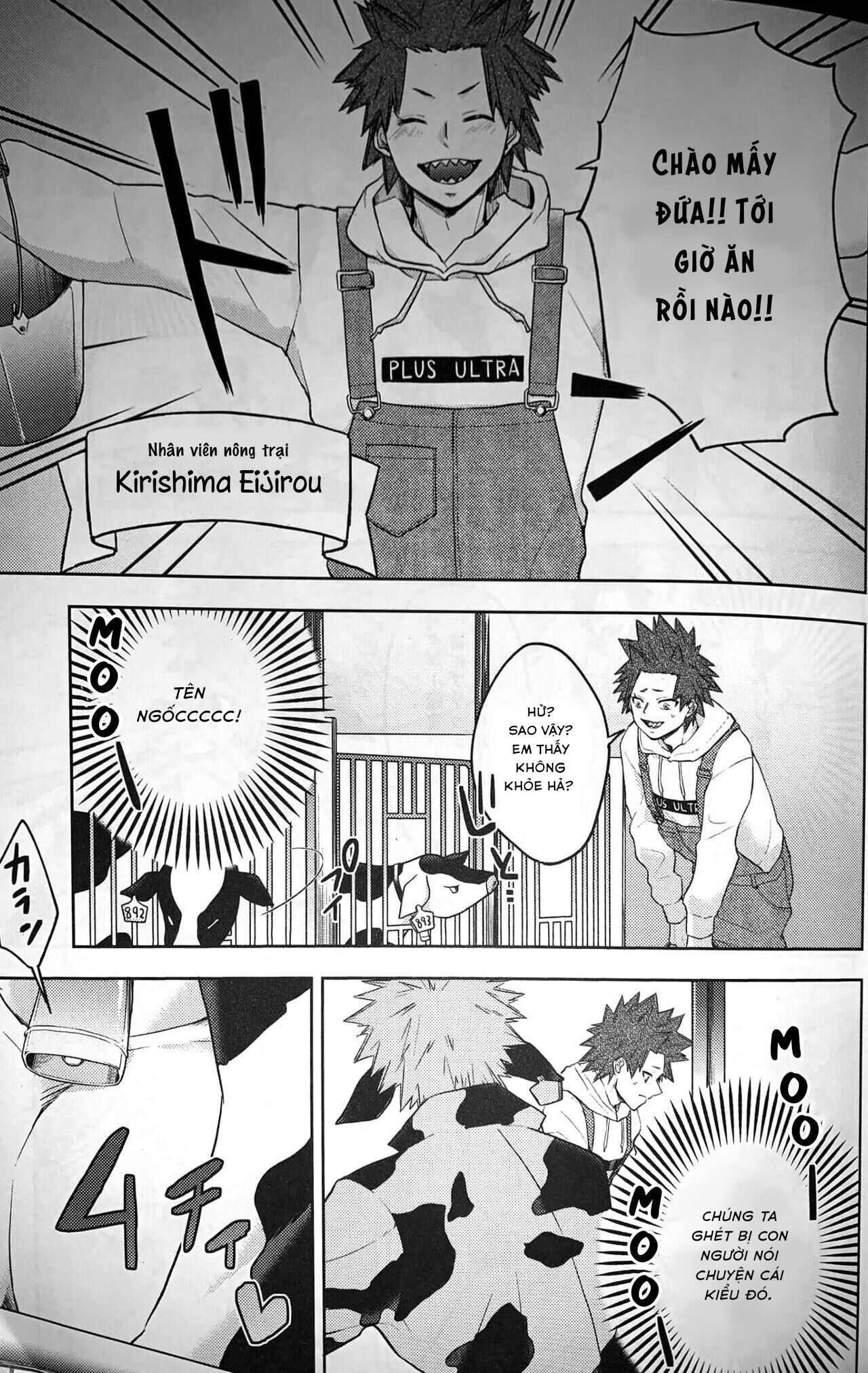 ổ sìn otp Chapter 80 KiriBaku - Trang 1