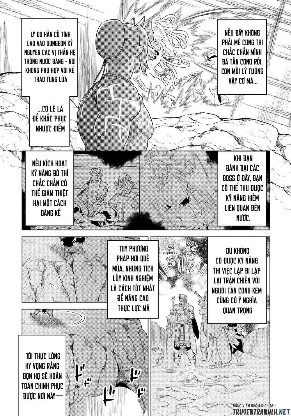 re:monster chapter 84 - Trang 2