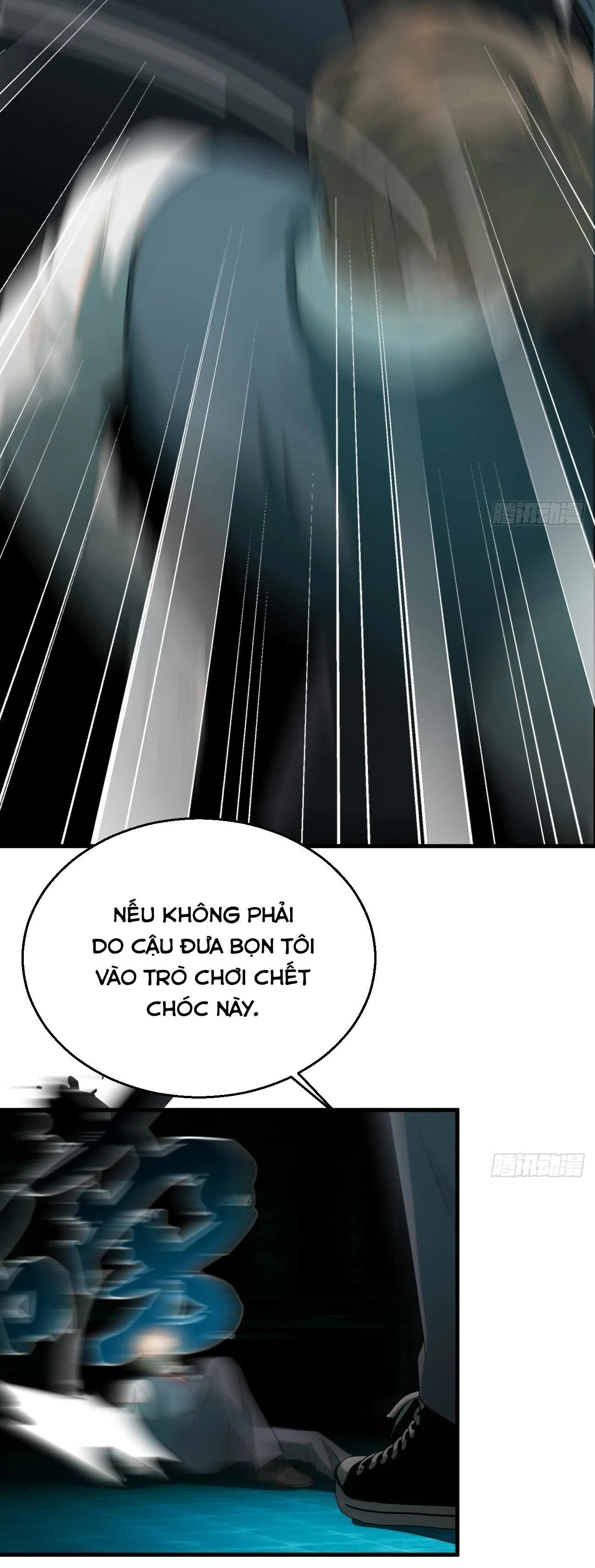 tà thần của riêng tôi Chapter 11 - Trang 2