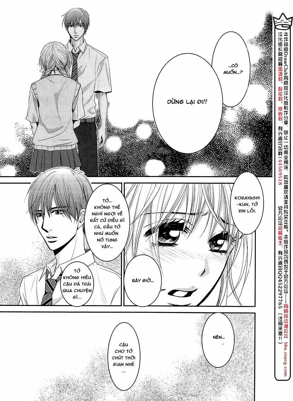 Asami-Sensei No Himitsu Chapter 13 - Next Chapter 14