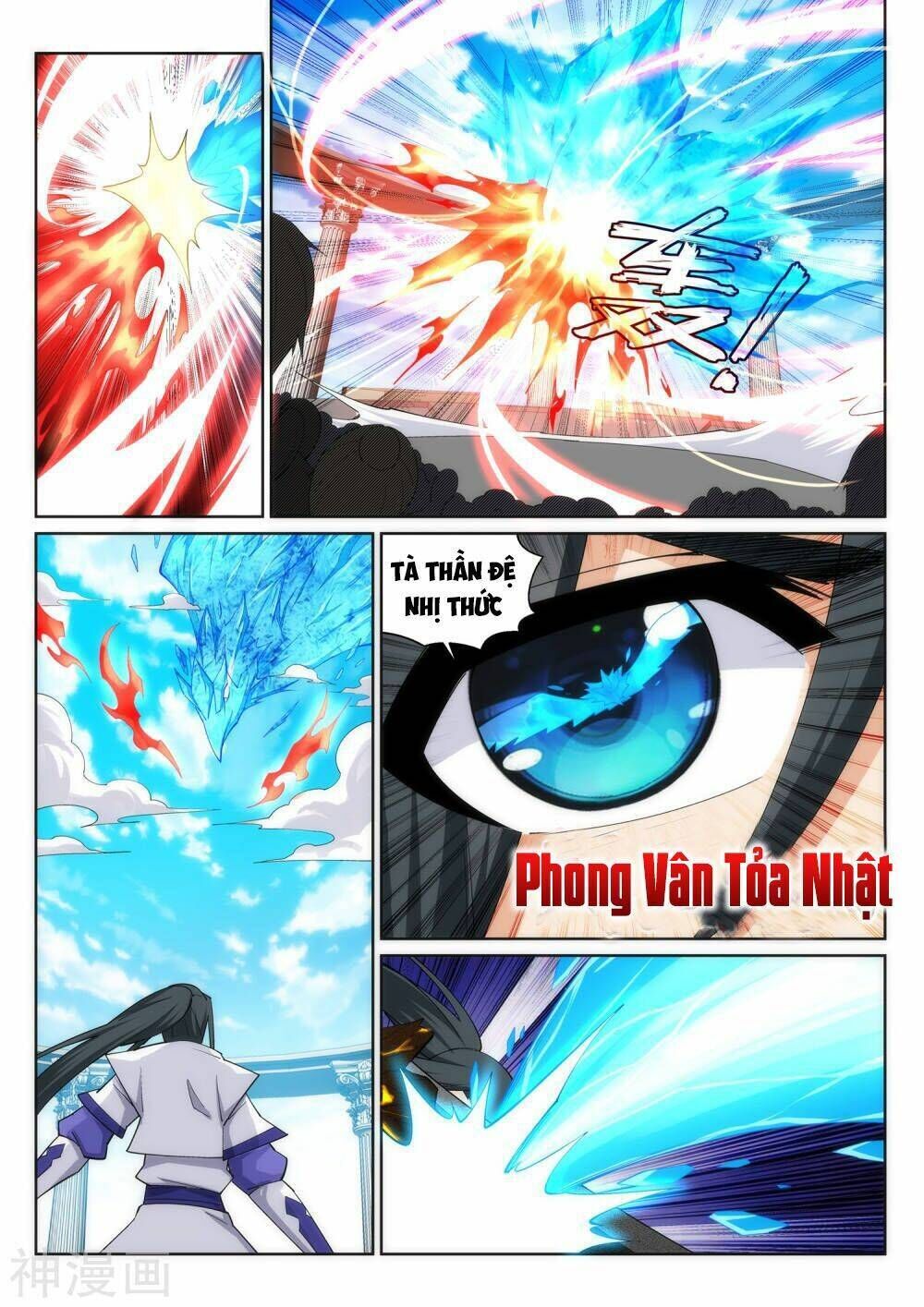 nghịch thiên tà thần Chapter 148 - Trang 2