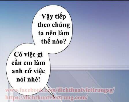 vết cắn ngọt ngào 2 chương 47 - Trang 2