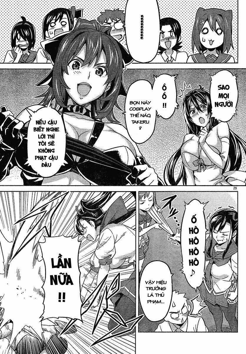 maken ki chương 13 - Trang 2