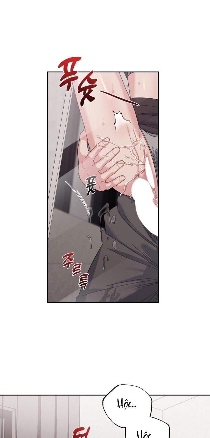 [18+] xx archive Chap 27 - Next 27.1