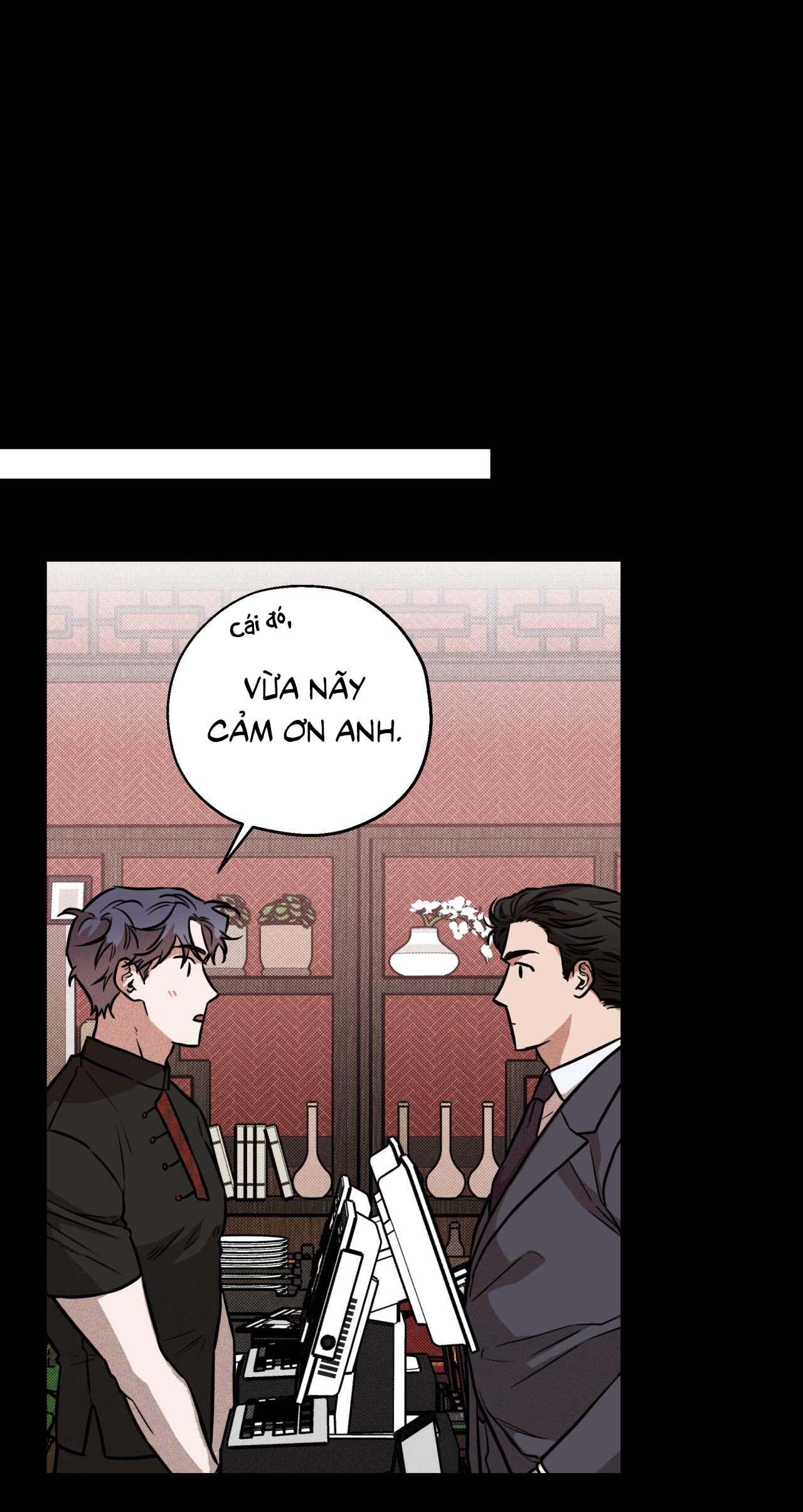 Mae Hyung Chapter 1 - Next Chapter 2