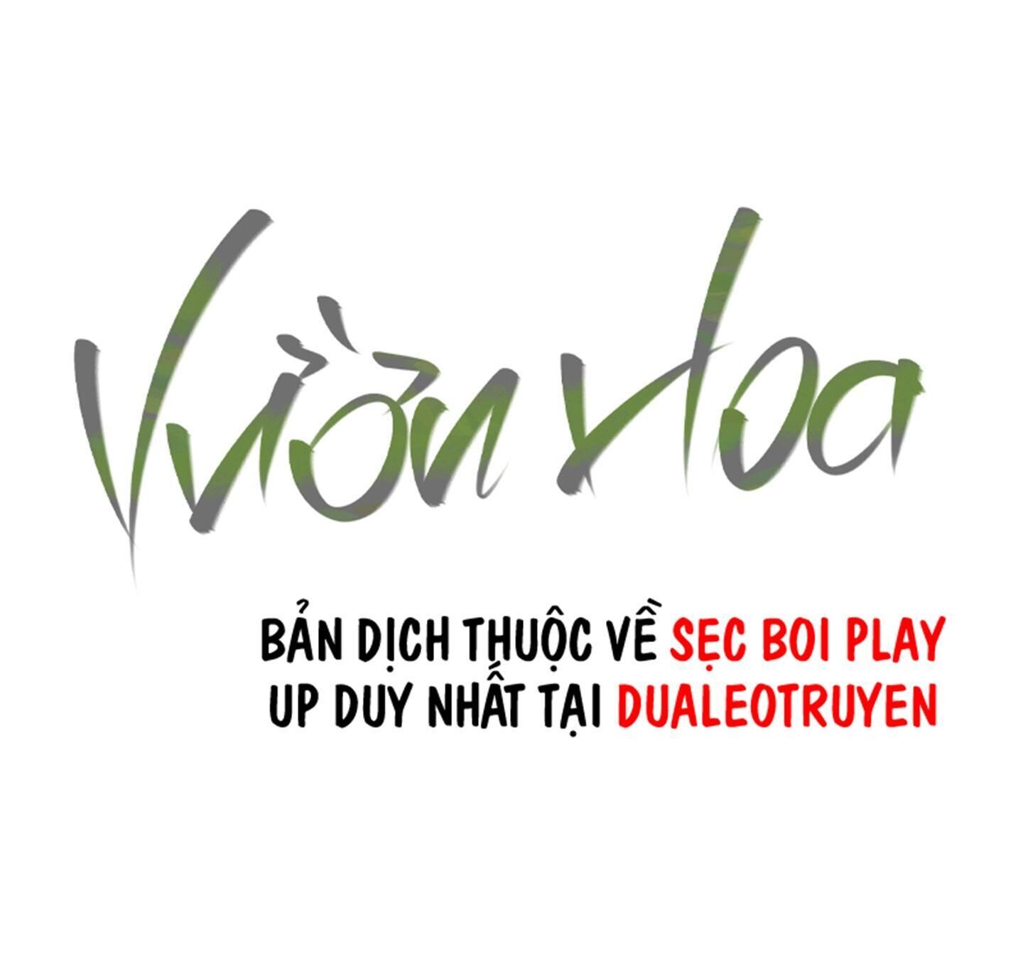 vườn hoa Chapter 6 - Trang 1