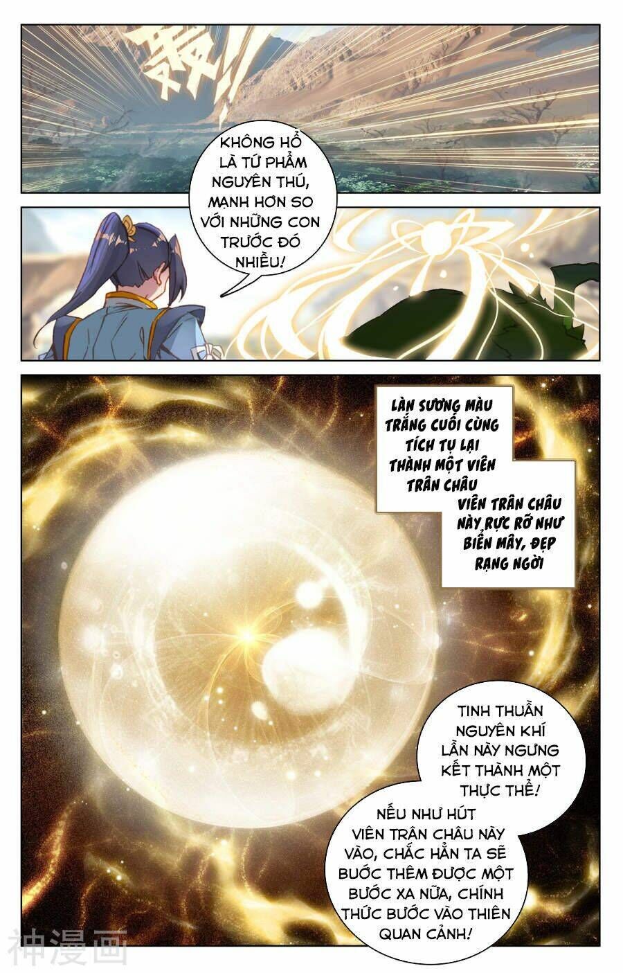 nguyên tôn chapter 95 - Trang 2