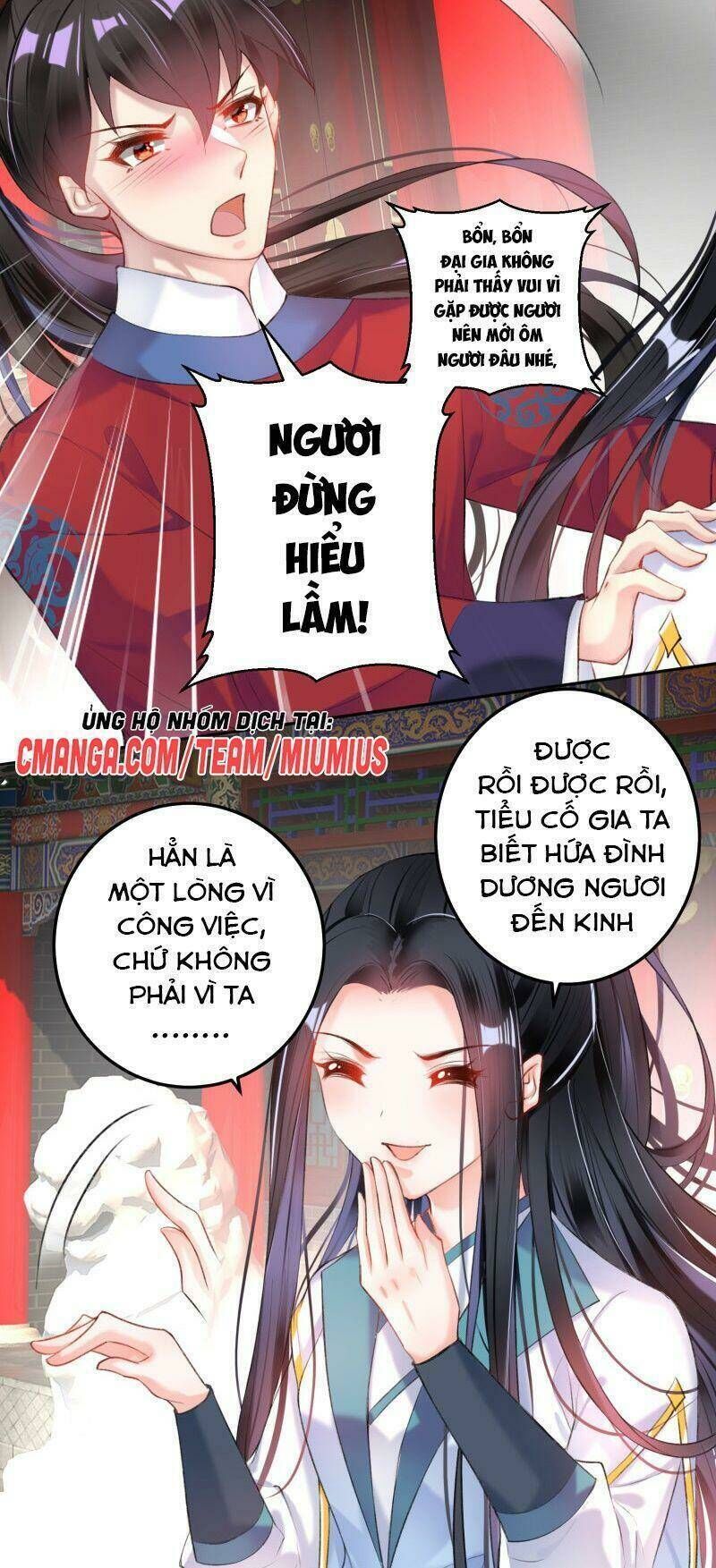 vương gia, áo lót của ngươi rơi mất rồi chapter 87 - Next chapter 88