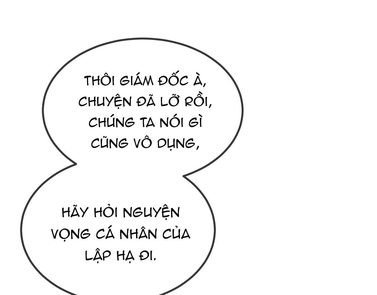 Cún Con Nói Dối Sẽ Bị Ăn Thịt Chapter 20 - Trang 1