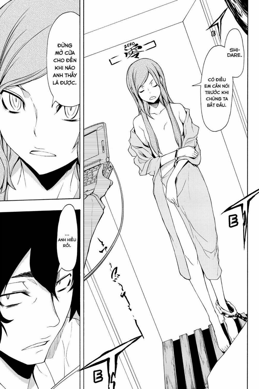 yozakura quartet chapter 94: qúa khứ và hiện tại (phần 2) - Trang 2